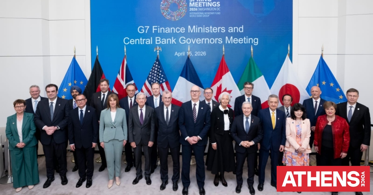 Πιερρακάκης στους G7: Αν η ενέργεια αποτελεί τον σημερινό περιορισμό, η ΑΙ είναι ο πολλαπλασιαστής του αύριο