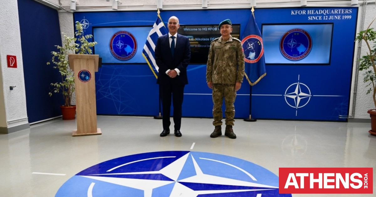 Στο Κόσοβο ο Νίκος Δένδιας για να επισκεφθεί την Ελληνική Δύναμη Κοσσυφοπεδίου