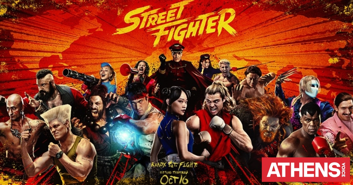 Street Fighter 2026: Στη δημοσιότητα το νέο τρέιλερ αποκαλύπτοντας ένα εντυπωσιακό καστ