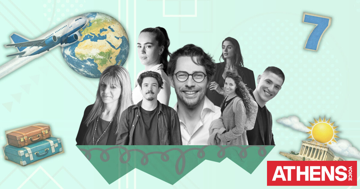 Επτά ιστορίες Ελλήνων που έφυγαν για μια καλύτερη ζωή στο εξωτερικό