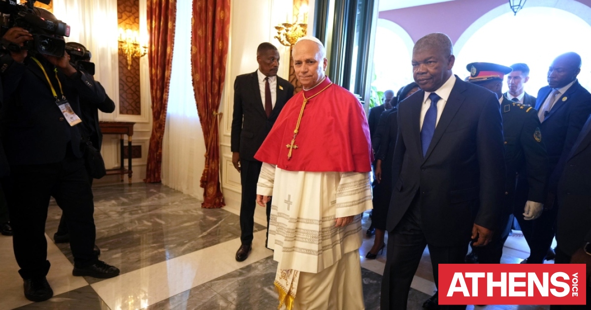 Δεν με ενδιαφέρει να μπω σε αντιπαράθεση με τον Τραμπ, δήλωσε από την Ανγκόλα ο Πάπας Λέων