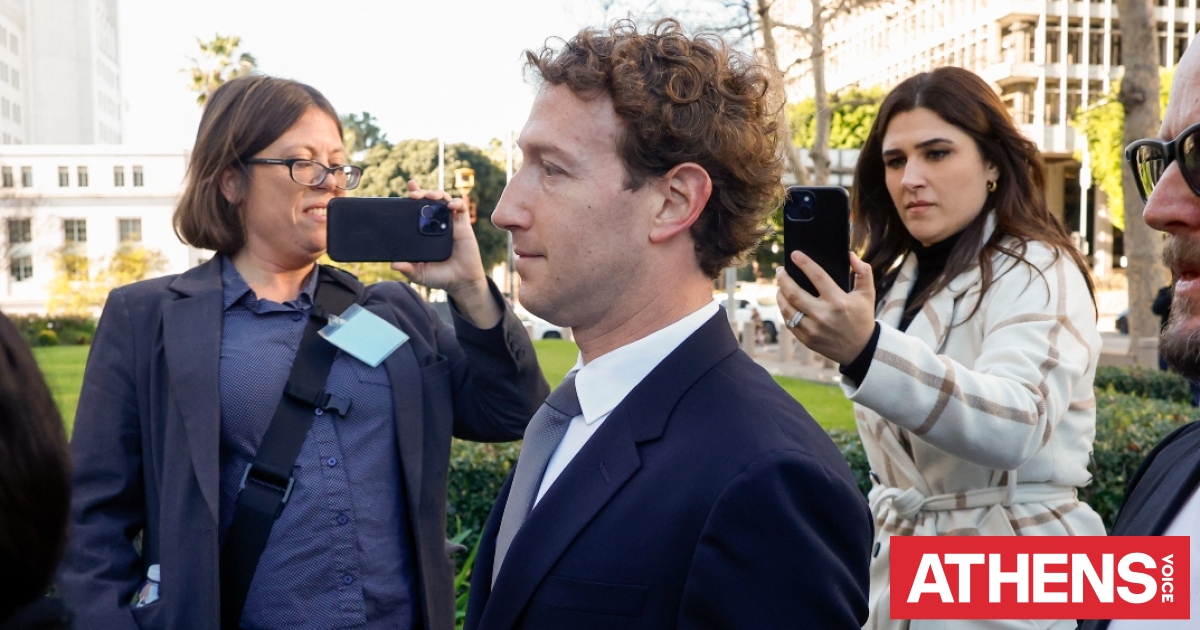 Μαζικές περικοπές στη Meta - Πρώτο «κύμα» απολύσεων 8.000 εργαζομένων έως τον Μάιο