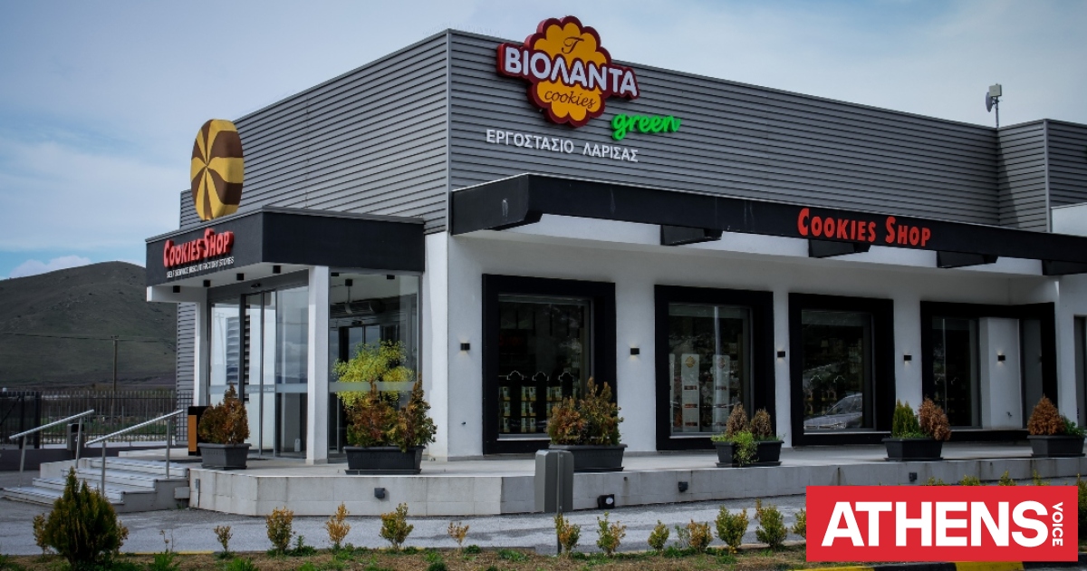 Ο ιδιοκτήτης της Βιολάντα ζητά την αποφυλάκισή του τρεις μήνες μετά το δυστύχημα