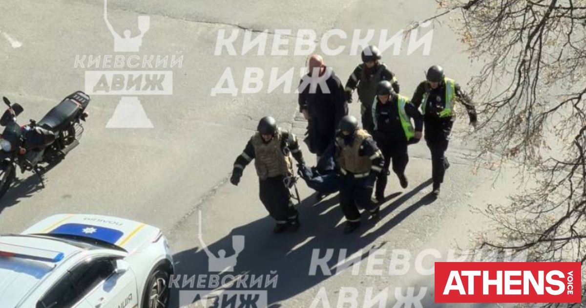 Ουκρανία: Τουλάχιστον πέντε νεκροί από πυροβολισμούς σε σούπερ μάρκετ στο Κίεβο