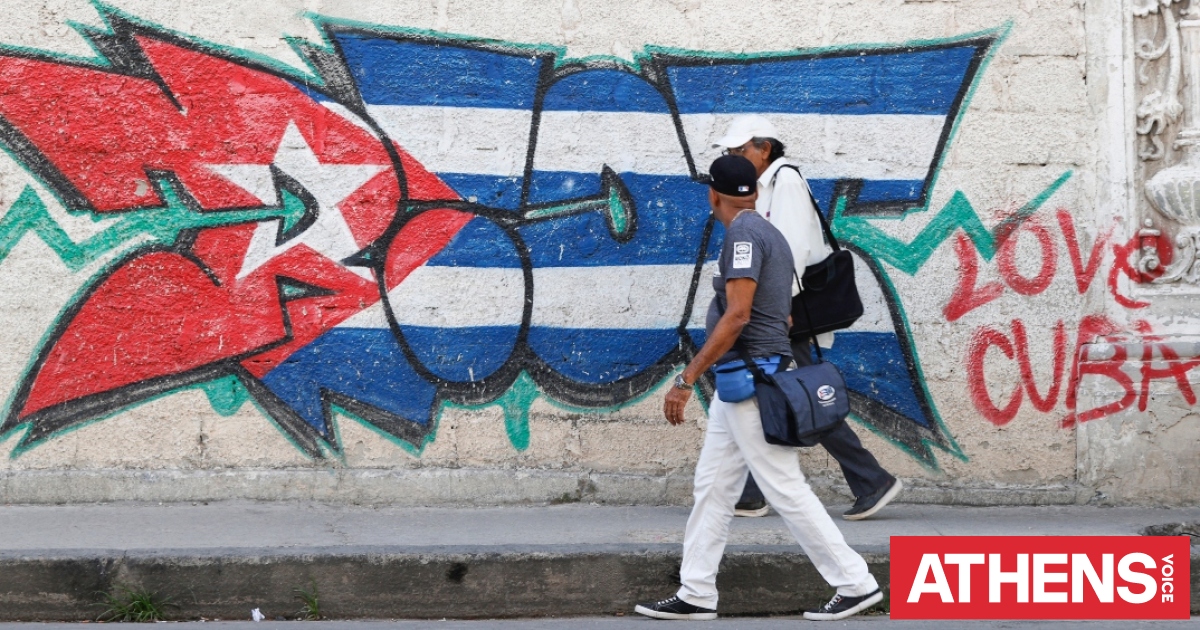 Βραζιλία, Μεξικό και Ισπανία δεσμεύθηκαν να στείλουν περισσότερη βοήθεια στην Κούβα