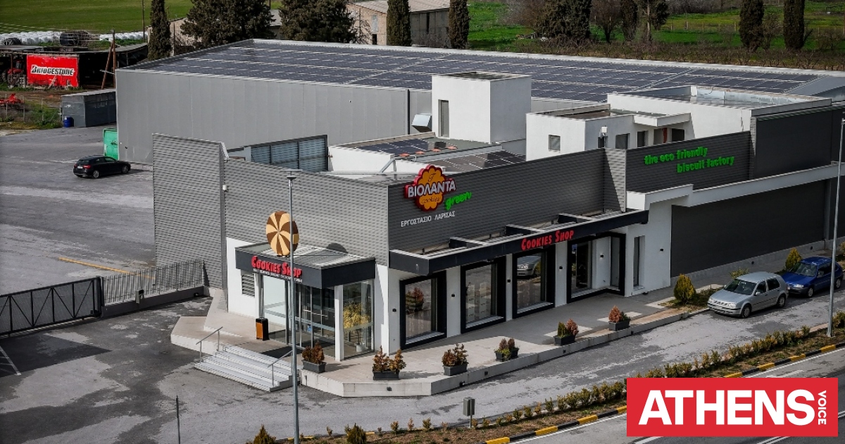 Αντιδρούν οι οικογένειες των θυμάτων της Βιολάντα στο ενδεχόμενο αποφυλάκισης του ιδιοκτήτη