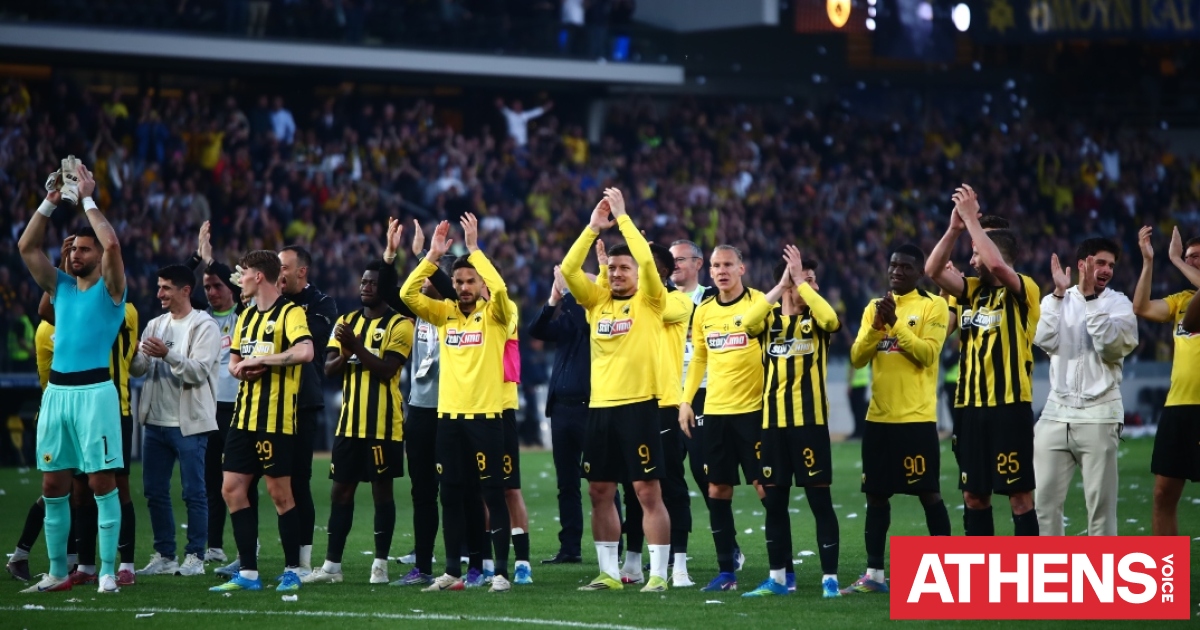 ΑΕΚ-ΠΑΟΚ 3-0: Παράσταση…τίτλου στην Allwyn Arena