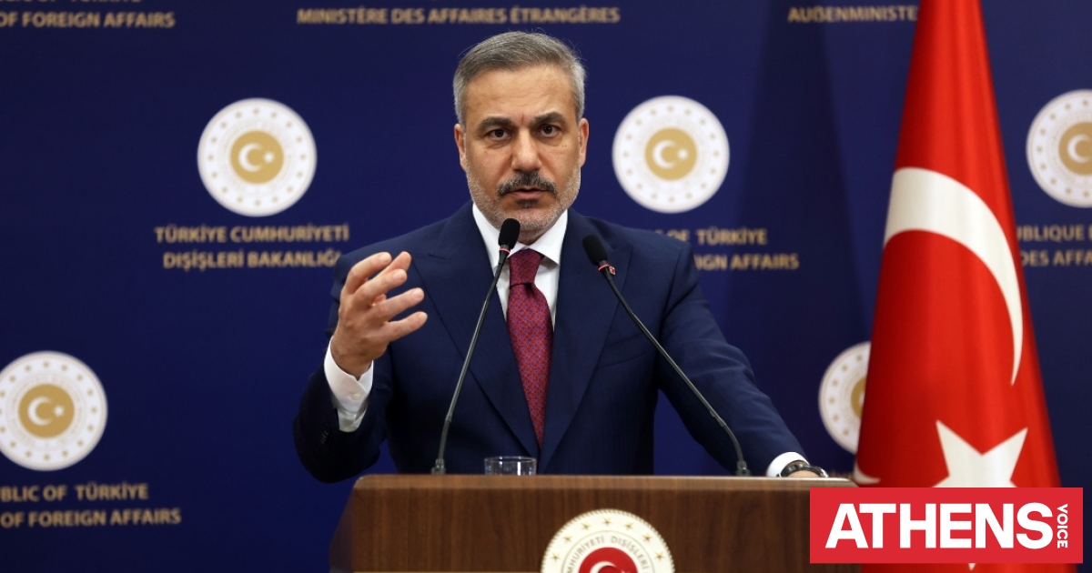 Φιντάν: Ελλάδα, Κύπρος και Ισραήλ δημιούργησαν συμμαχία κατά των μουσουλμανικών χωρών