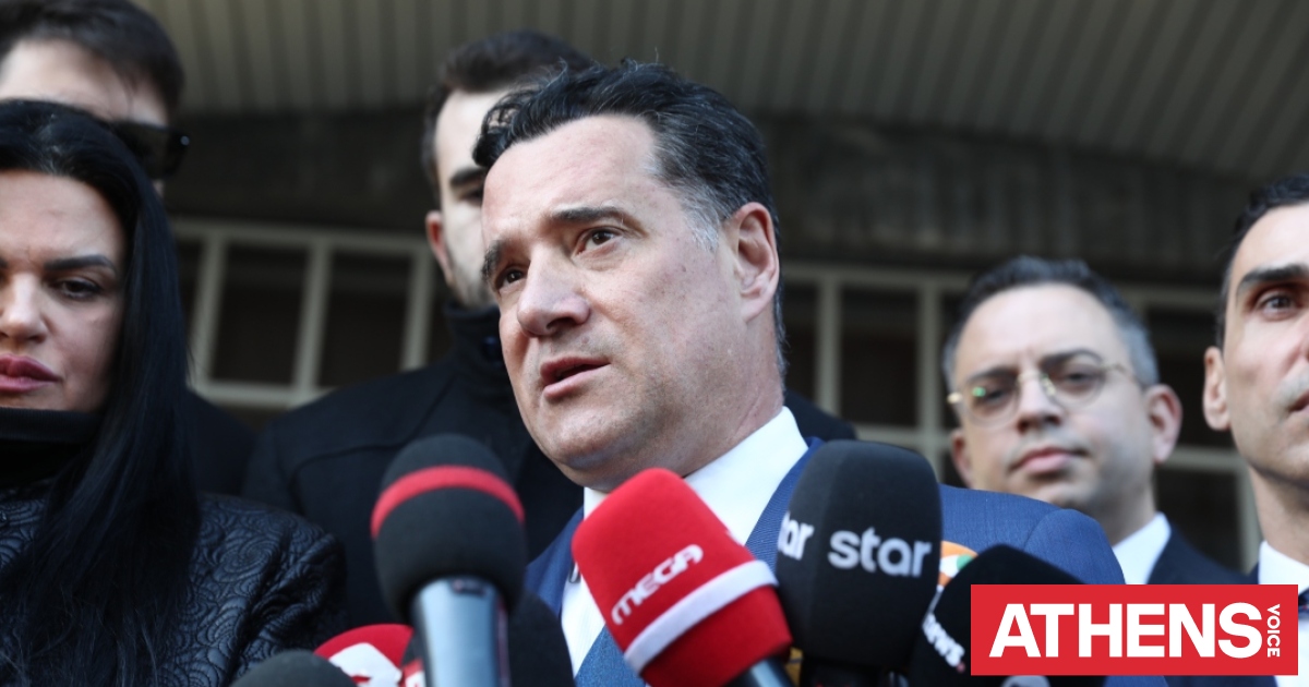 Γεωργιάδης: Κι όμως ο Άρειος Πάγος θα κρίνει την ανανέωση της θητείας των εντεταλμένων Ευρωπαίων Εισαγγελέων