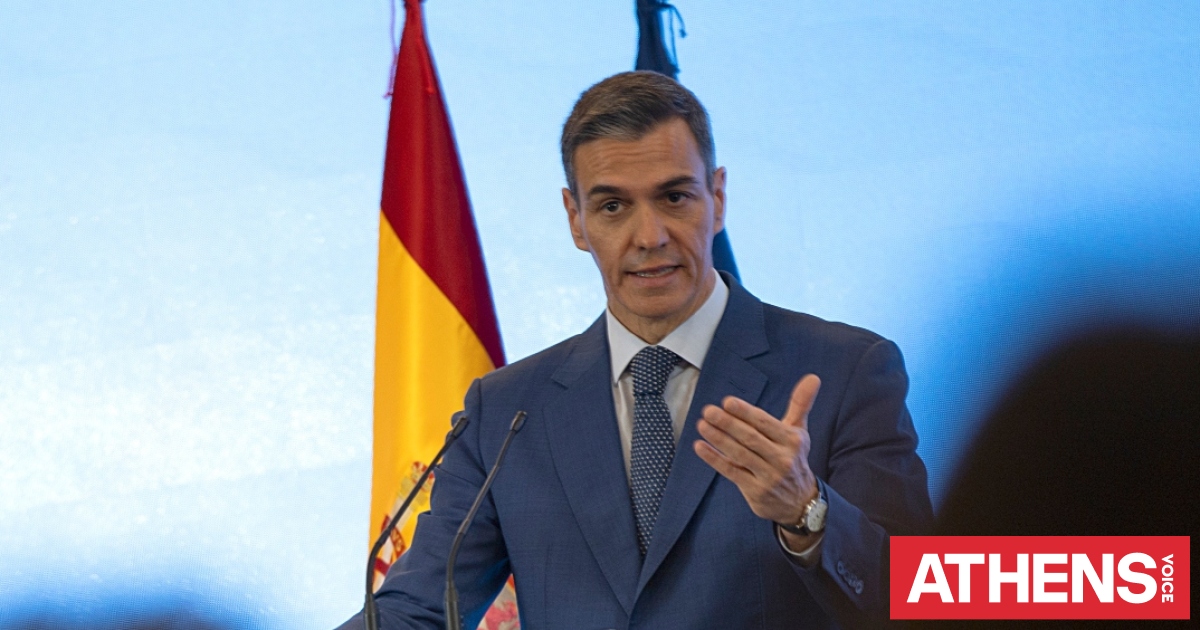 Η Ισπανία ζητάει από την ΕΕ αναστολή της συμφωνίας σύνδεσης με το Ισραήλ