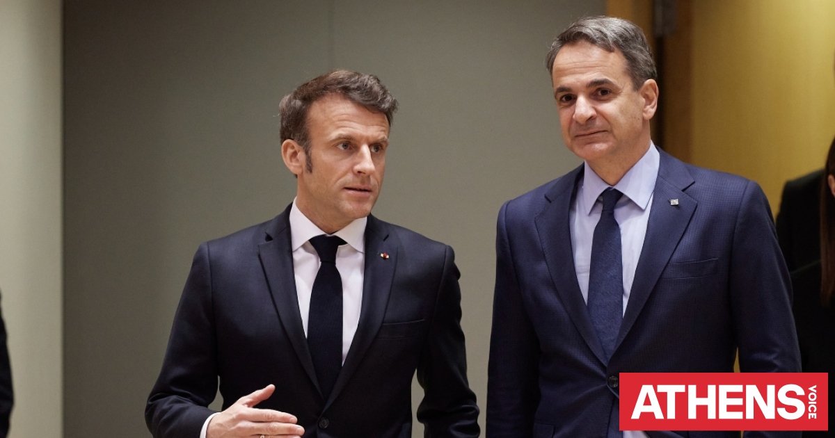 Κυριακός Μητσοτάκης και Εμανουέλ Μακρόν σε μια συζήτηση με τον Αλέξη Παπαχελά