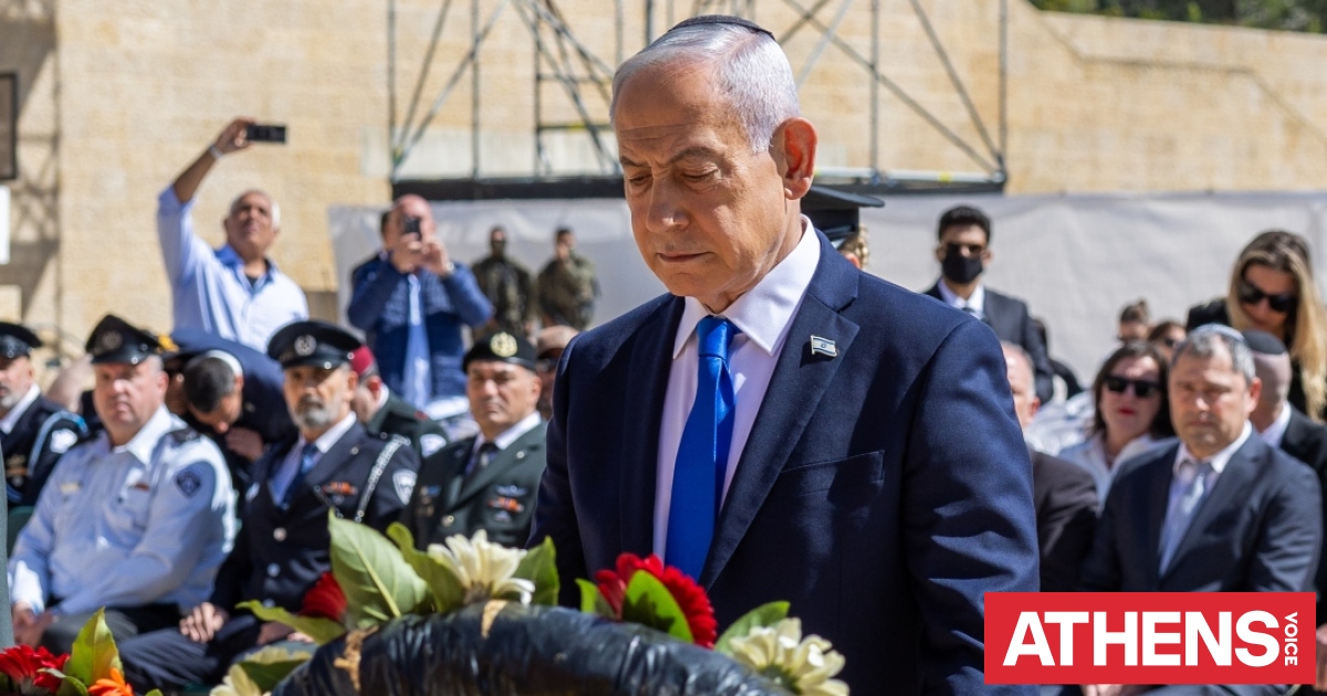 Νετανιάχου: Ο πόλεμος του Ισραήλ με το Ιράν δεν έχει τελειώσει ακόμα