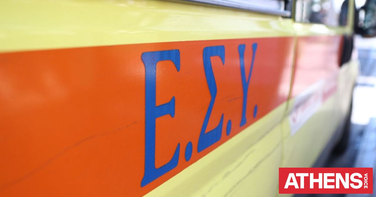 Θεσσαλονίκη: Εργατικό ατύχημα στη ΒΙΠΕ Σίνδου - Με εγκαύματα 50χρονος στο «Παπανικολάου»