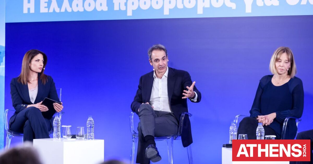 Κυριάκος Μητσοτάκης στο προσυνέδριο της ΝΔ: Η κυβέρνηση προικίζει την Κρήτη με υποδομές για τα επόμενα 50 χρόνια