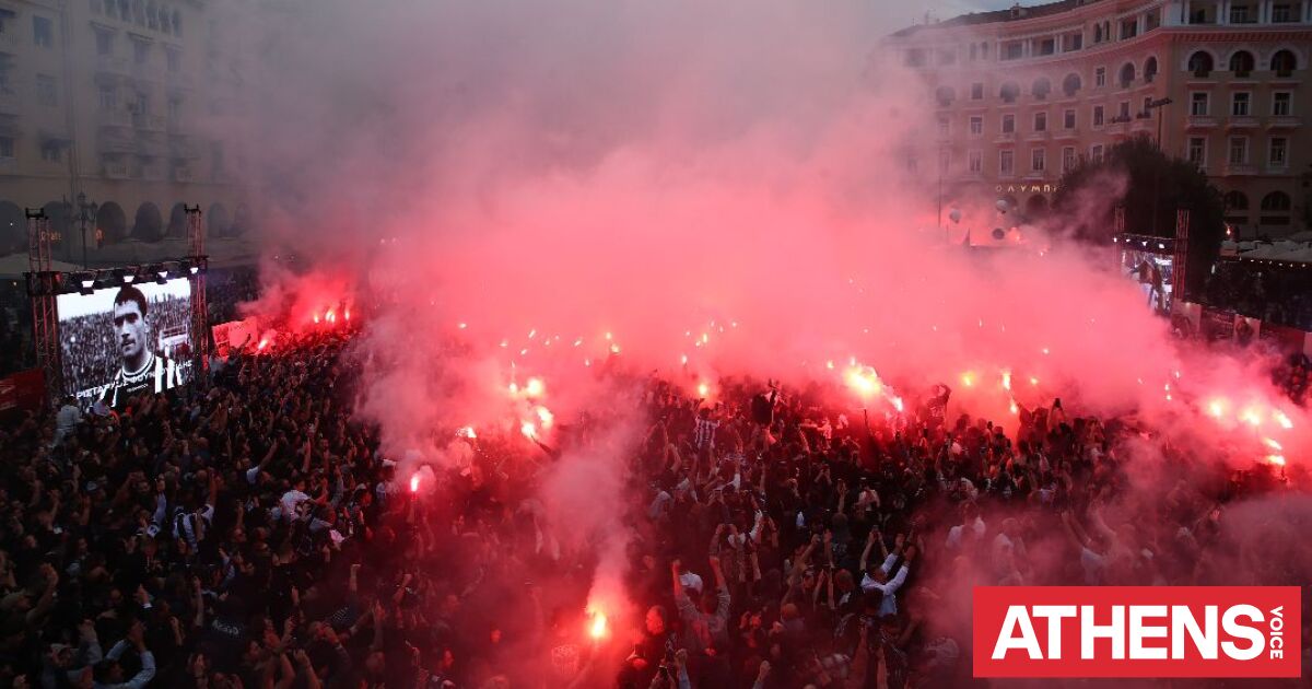 Φαντασμαγορική γιορτή στη Θεσσαλονίκη – Ο ΠΑΟΚ γιορτάζει έναν αιώνα ζωής