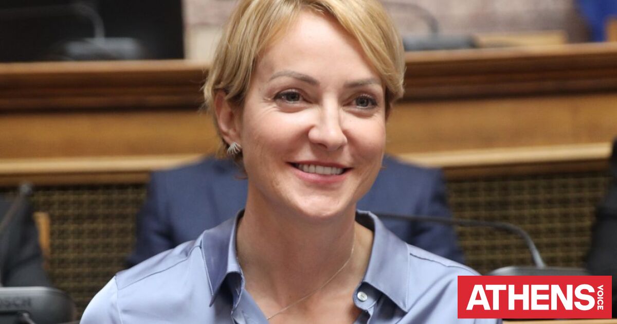 Σδούκου: Δεν μπορεί να ποινικοποιείται η επαφή πολιτών με πολιτικούς