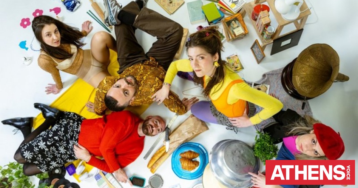 Το γεγονός της Ανί Ερνό γίνεται θεατρική παράσταση