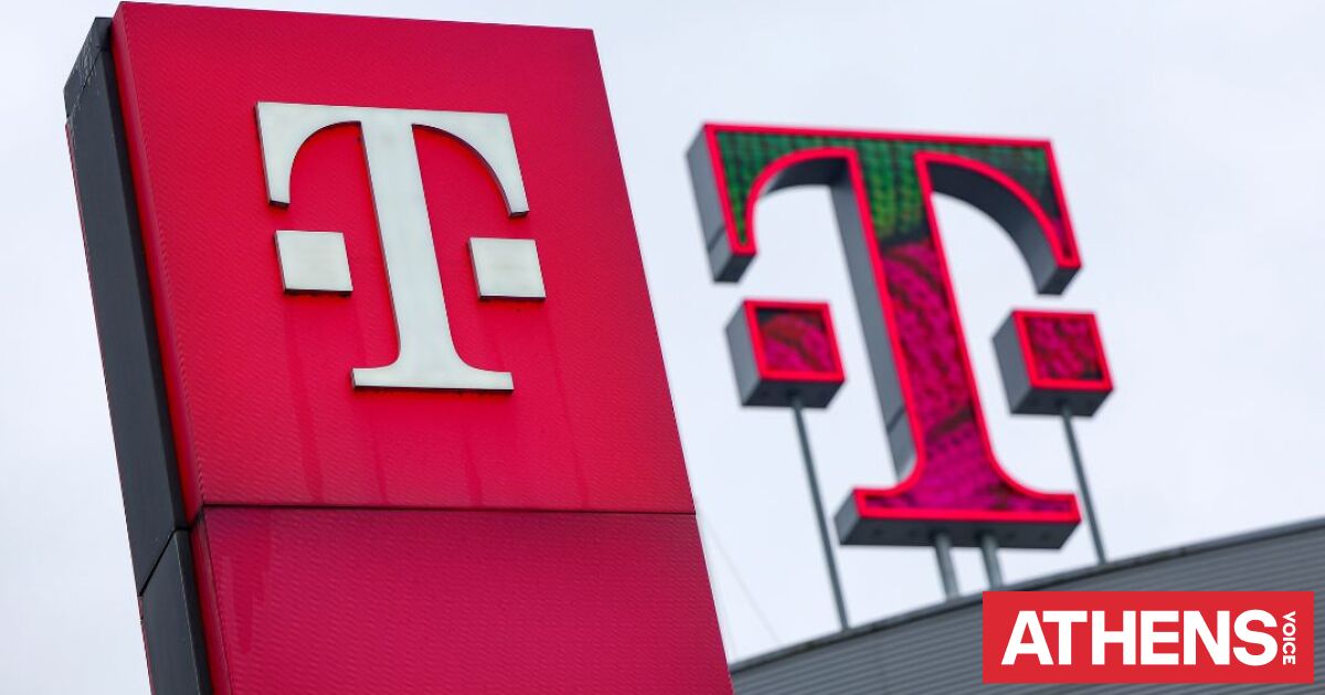 Deutsche Telekom και T-Mobile σε συζητήσεις για κολοσσιαία συγχώνευση