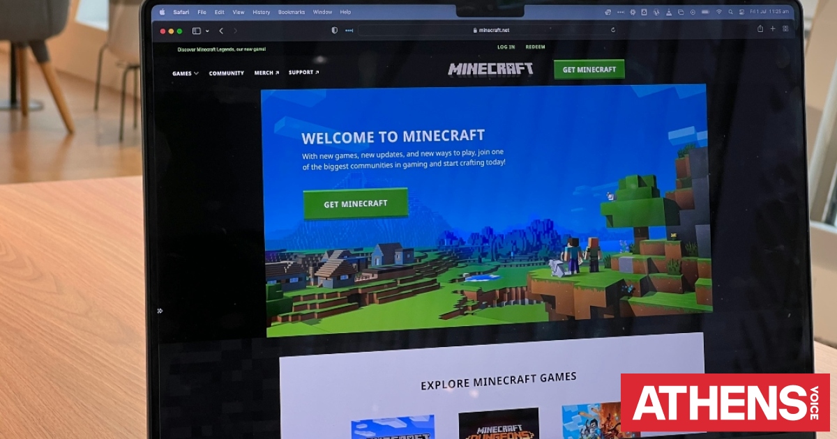 Αυστραλία: Minecraft και Fortnite οφείλουν να αναφέρουν τα μέτρα που λαμβάνουν για την προστασία ανηλίκων