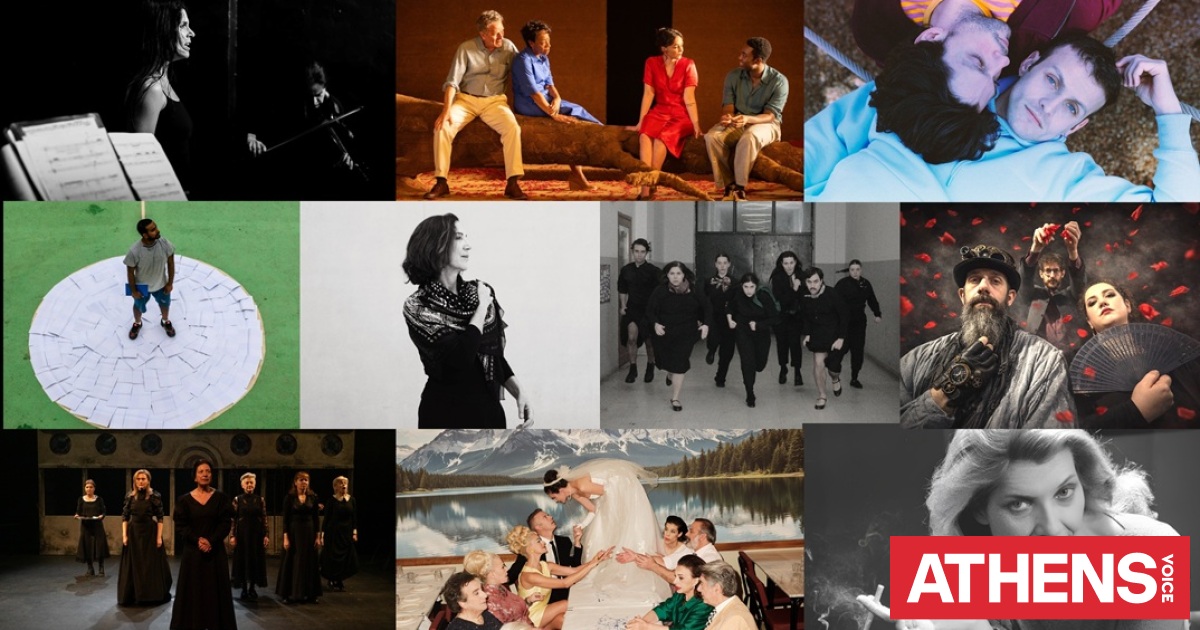 10 θεατρικές παραστάσεις που δεν θέλουμε να χάσουμε