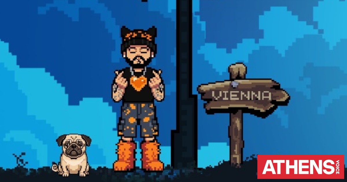 Ferto The Game: Ο Akylas έγινε ηλεκτρονικό παιχνίδι