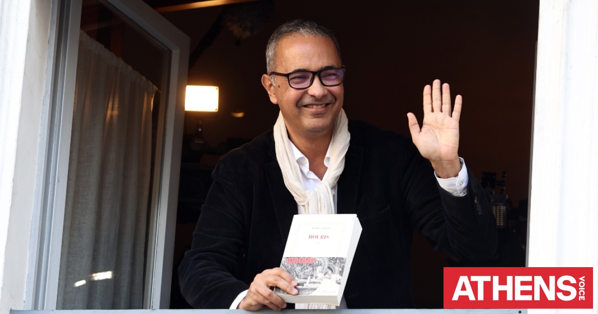Γαλλία: Ο συγγραφέας Καμέλ Νταούντ καταδικάστηκε σε τριετή φυλάκιση στην Αλγερία για το «Houris»