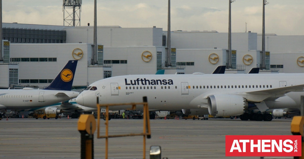 Γερμανία: Η Lufthansa καταργεί 20.000 μη κερδοφόρες πτήσεις για την εξοικονόμηση κηροζίνης