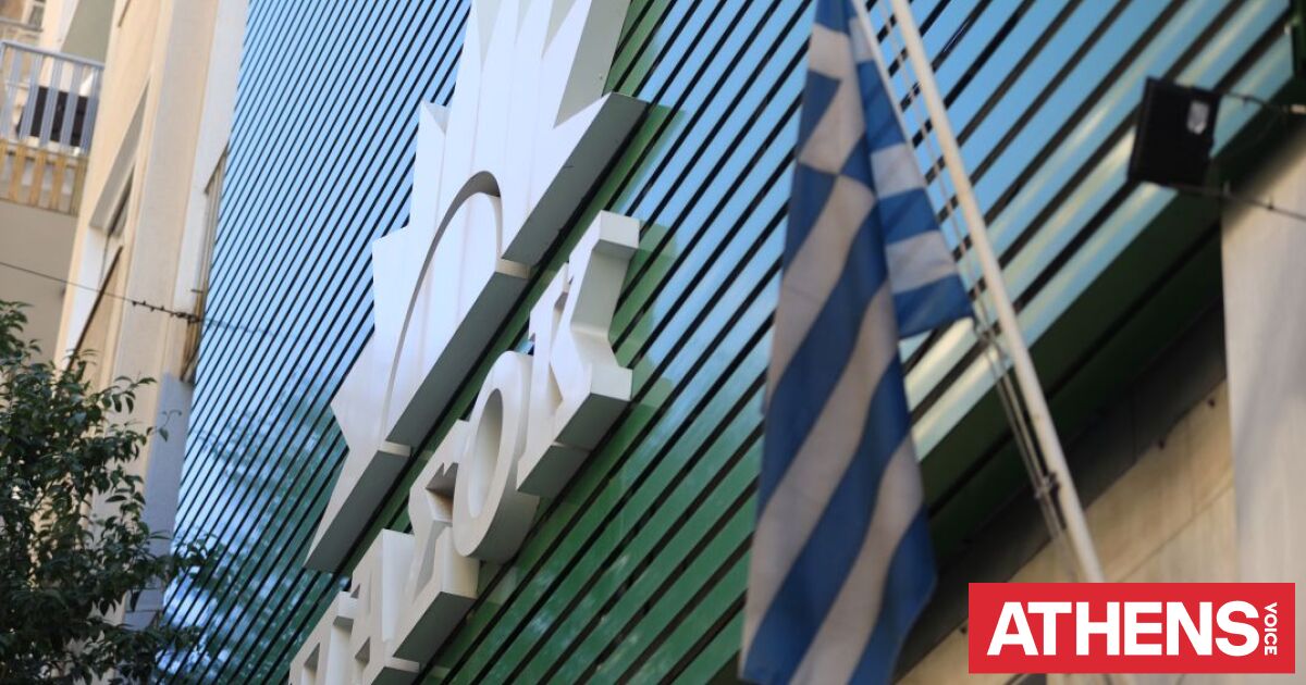 Το ΠΑΣΟΚ για τα μέτρα Μητσοτάκη: Ημίμετρα για έξοδο από το πολιτικό τέλμα