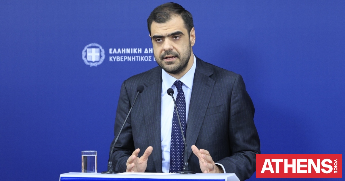 Βίντεο Μαρινάκη στο ΤικΤοκ: Τα επιπλέον φορολογικά έσοδα επιστρέφουν στην κοινωνία