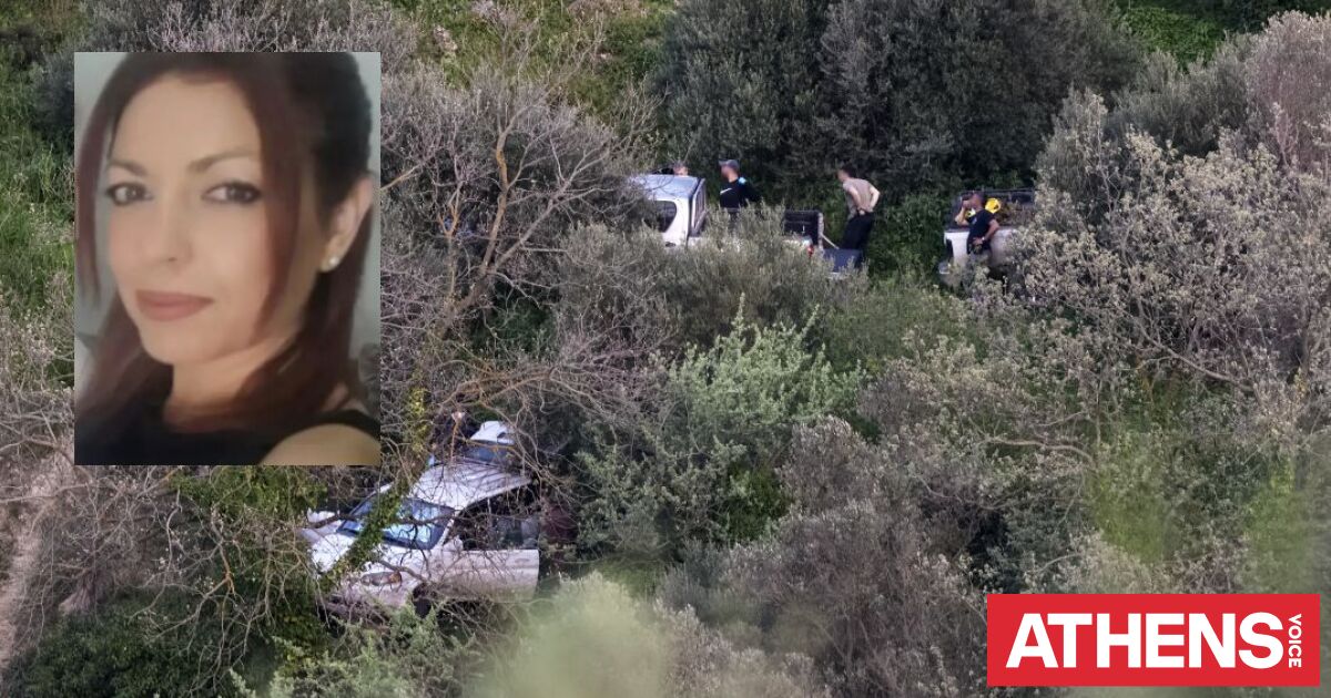 Γυναικοκτονία Ελευθερίας Γιακουμάκη «Με χαιρέτησε με το χέρι που την είχε σκοτώσει»