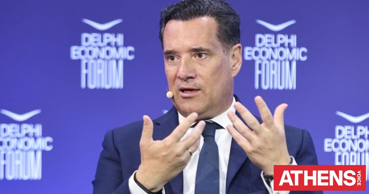 «Δεν θα ανεχθώ λάσπη»: Ο Γεωργιάδης απαντά στον Βελόπουλο με αγωγή