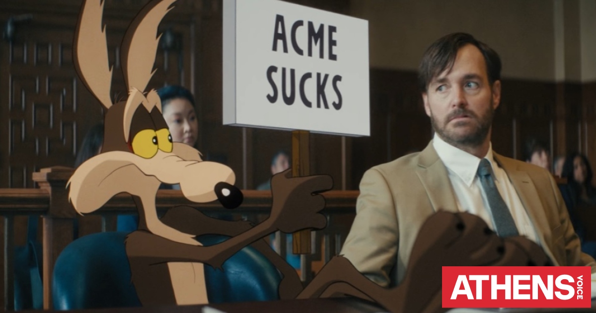 «Coyote vs. Acme»: Κυκλοφόρησε τελικά το τρέιλερ μετά από προσωρινή ακύρωση του project