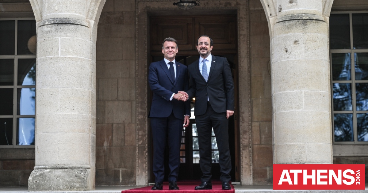 Χριστοδουλίδης σε Μακρόν: Οι φίλοι φαίνονται στα δύσκολα και εσείς το έχετε αποδείξει έμπρακτα