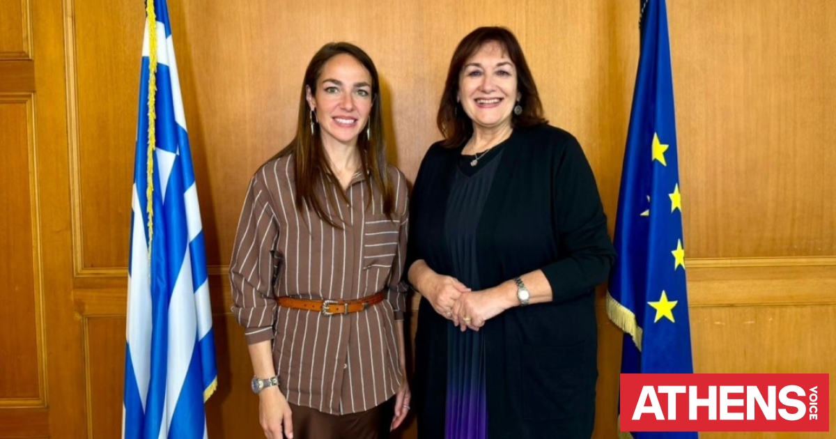 Μιχαηλίδου: Η Ελλάδα πρωτοπορεί με ένα Εθνικό Σχέδιο Δράσης που απαντά στο δημογραφικό