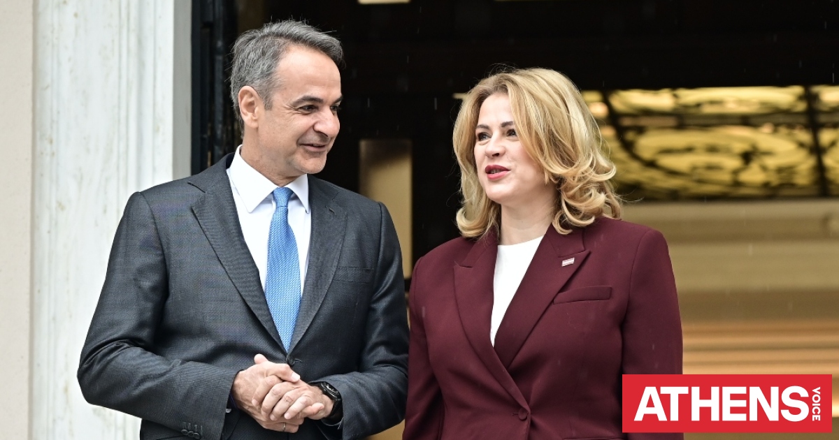 Συνάντηση Μητσοτάκη με τη Λετονή πρωθυπουργό: Εξαιρετική ευκαιρία να ενισχύσουμε τους δεσμούς μας