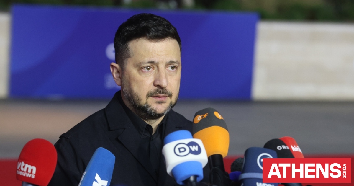Γκρεμίζονται οι ελπίδες της Ουκρανίας για ταχεία ένταξη στην EE παρά τις πιέσεις Ζελένσκι