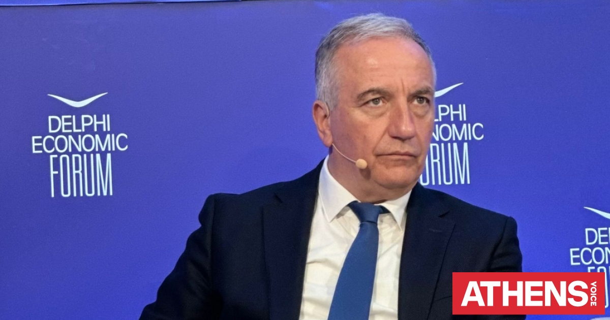 Καλαφάτης: Η Ελλάδα δεν θεωρείται πλέον χώρα υψηλού ρίσκου αλλά επενδυτικός προορισμός