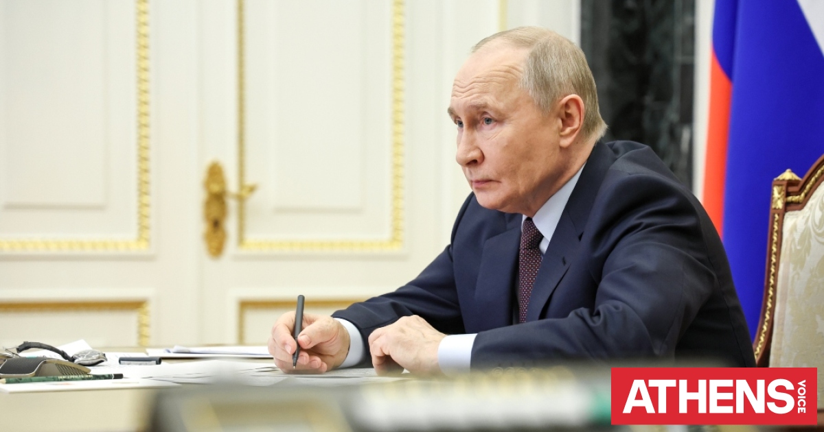 Πέφτει η δημοτικότητα του Πούτιν - Στο χαμηλότερο επίπεδο από την εισβολή στην Ουκρανία το 2022