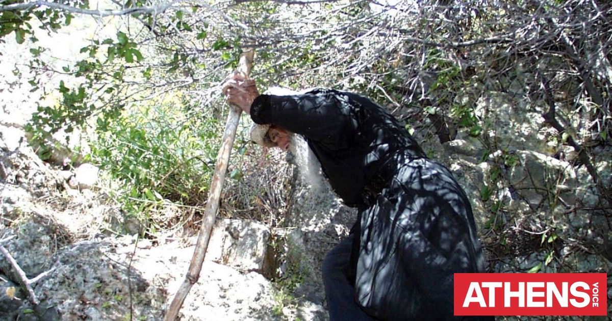 Βόλος: Τραυματισμένος μοναχός εντοπίστηκε από πεζοπόρους οι οποίοι ειδοποίησαν το 112