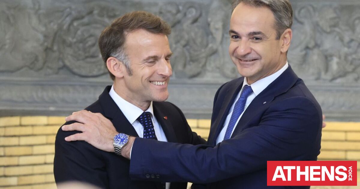 Μακρόν - Μητσοτάκης: «Μπετόν-αρμέ» η ρήτρα αμοιβαίας συνδρομής Ελλάδας–Γαλλίας