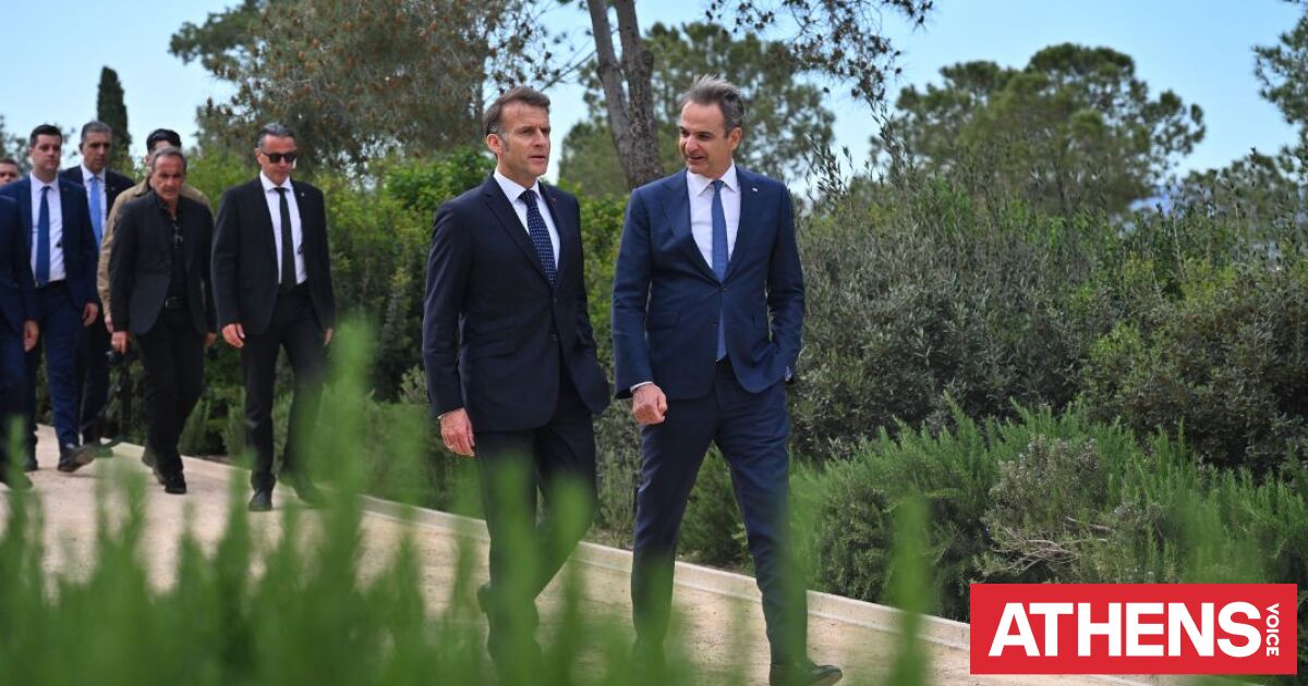 Κ. Μητσοτάκης: Ελλάδα και Γαλλία βρίσκονται σήμερα πιο κοντά από ποτέ