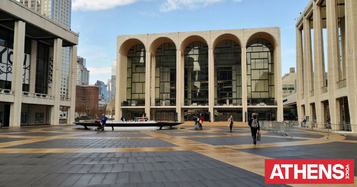 Καταρρέει συμφωνία της Μητροπολιτικής Όπερας Νέας Υόρκης με τη Σαουδική Αραβία λόγω πολέμου στο Ιράν
