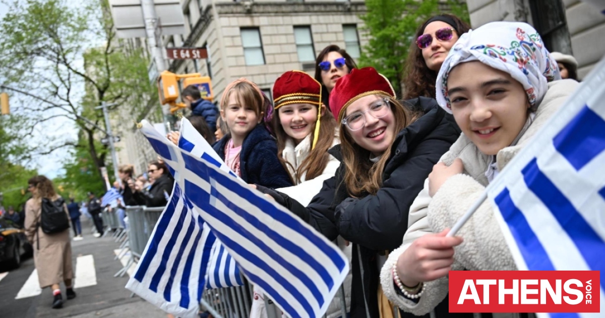 Με λαμπρότητα διεξήχθη η παρέλαση της ελληνικής ομογένειας στην καρδιά του Μανχάταν