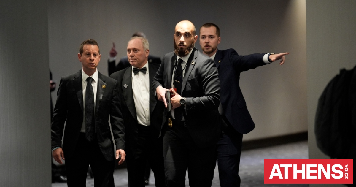 Επίθεση στον Λευκό Οίκο: Πώς ο μυστικός πράκτορας που χτυπήθηκε από σφαίρες σώθηκε χάρη στο κινητό του