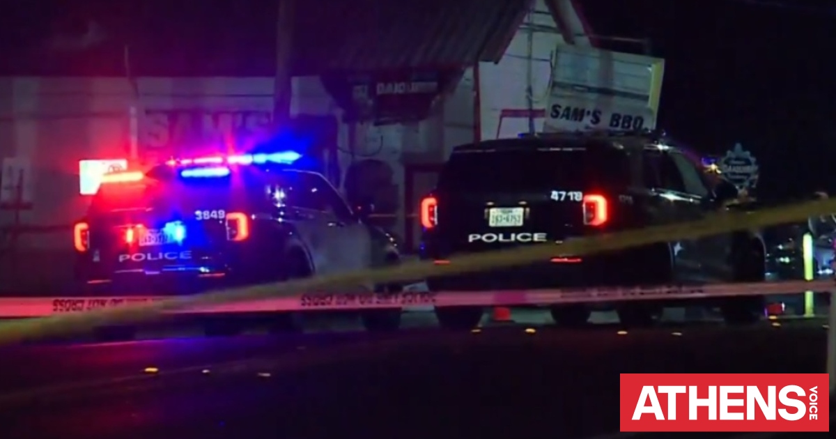 ΗΠΑ: Πυροβολισμοί στο Όστιν με αρκετούς τραυματίες