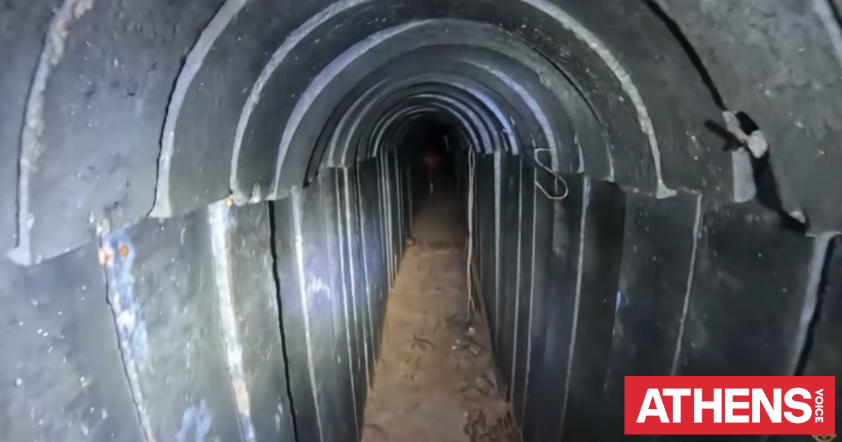 Ισραήλ: Καταστρέψαμε σήραγγες 14 χλμ της Χαμάς στα βόρεια της Γάζας