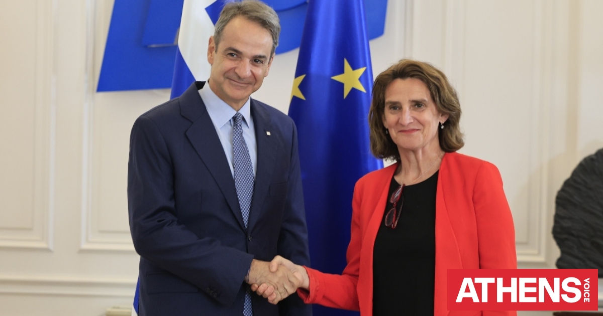 Συνάντηση Μητσοτάκη με την αντιπρόεδρο της Κομισιόν: Οι χώρες του νότου είμαστε πρωτοπόροι στις ΑΕΠ