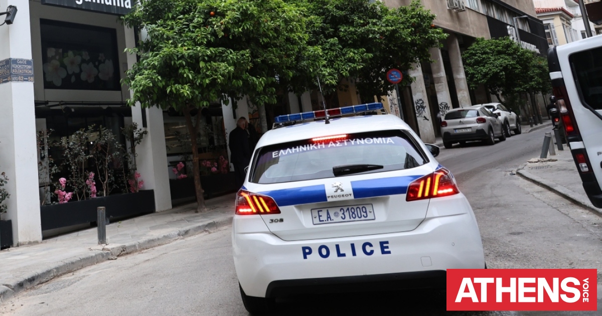 Εξαφανισμένος ο 59χρονος που έσπασε το πόδι 23χρονης στο Παγκράτι για μια θέση στάθμευσης