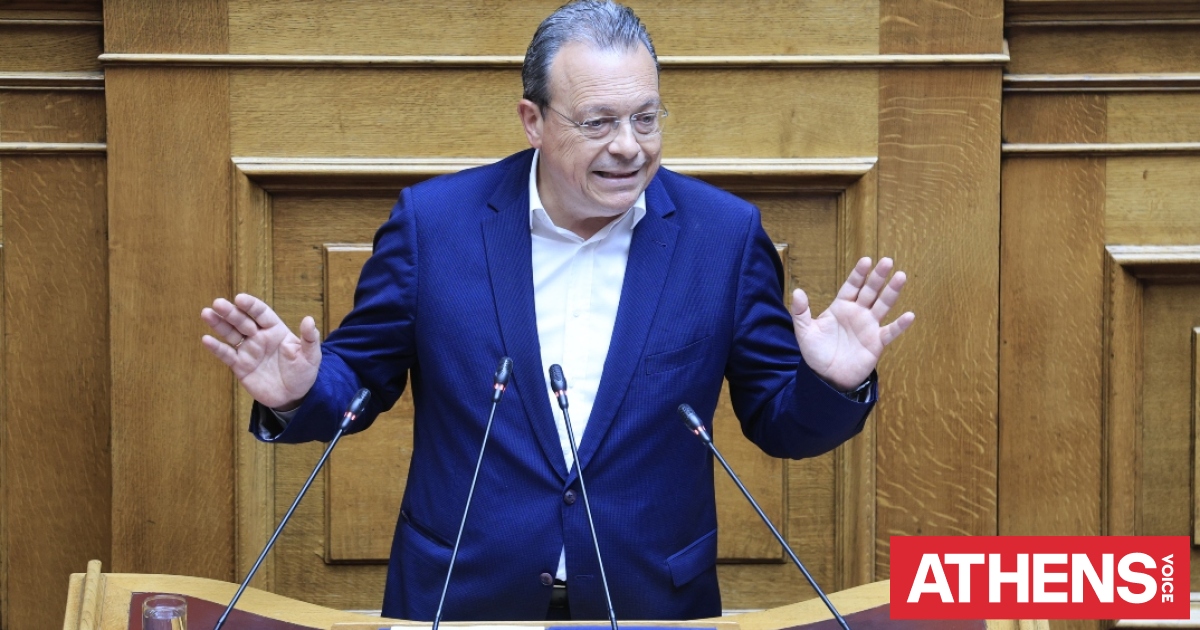 Φάμελλος για υποκλοπές: Βόμβα στα θεμέλια της Δικαιοσύνης, να ανακληθεί η διάταξη Τζαβέλλα