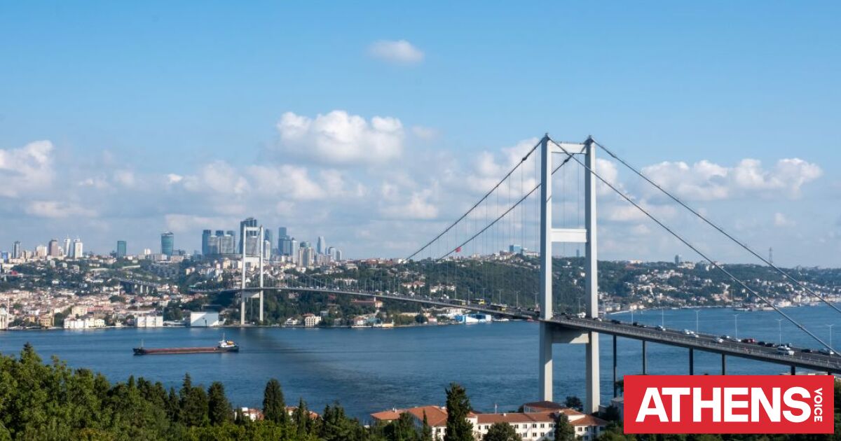 Παρέμβαση Ελλάδας στον ΟΗΕ για τα Στενά, με επίκληση της συνθήκης του Μοντρέ